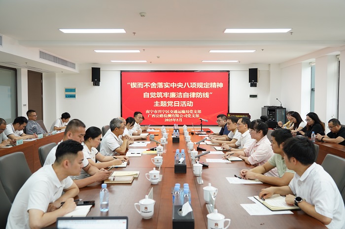 尊龙凯时人生就是搏 -官网首页