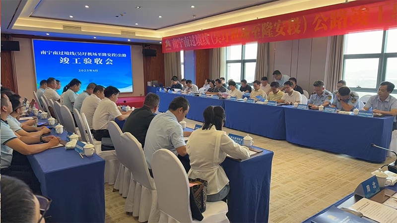 尊龙凯时人生就是搏 -官网首页