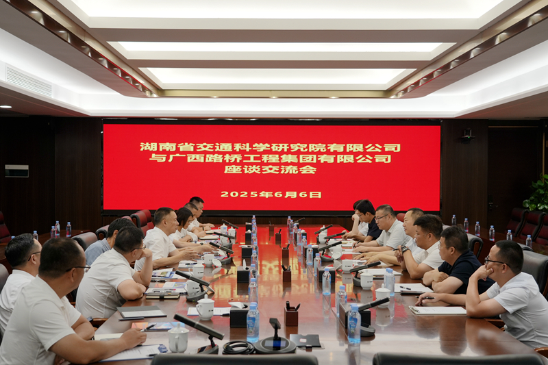 尊龙凯时人生就是搏 -官网首页