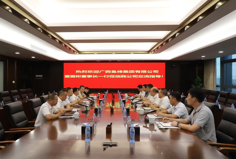 尊龙凯时人生就是搏 -官网首页