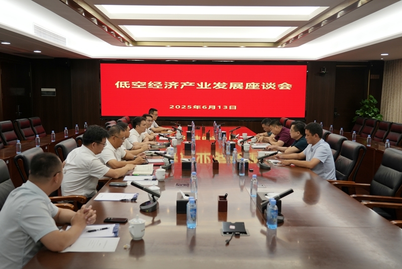 尊龙凯时人生就是搏 -官网首页