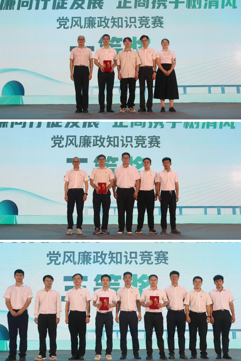尊龙凯时人生就是搏 -官网首页