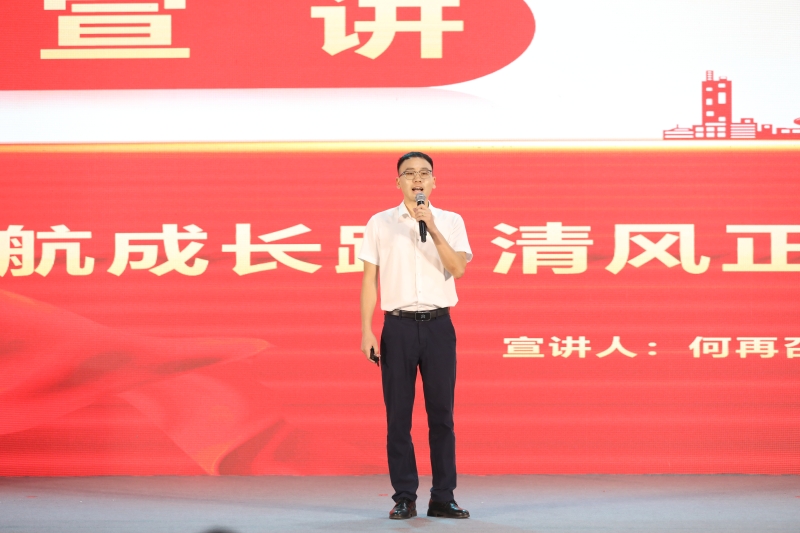 尊龙凯时人生就是搏 -官网首页