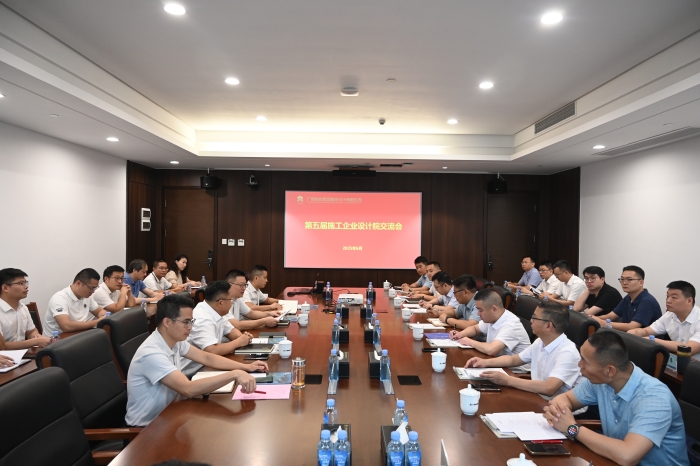 尊龙凯时人生就是搏 -官网首页