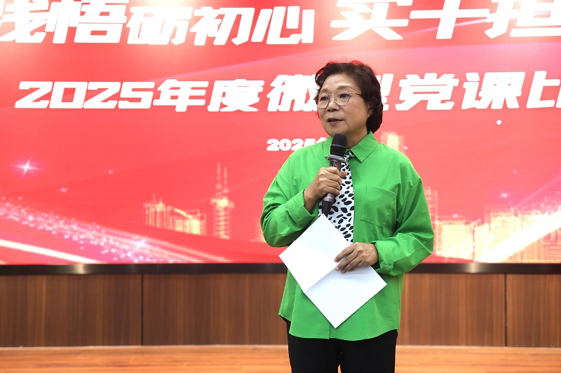 尊龙凯时人生就是搏 -官网首页