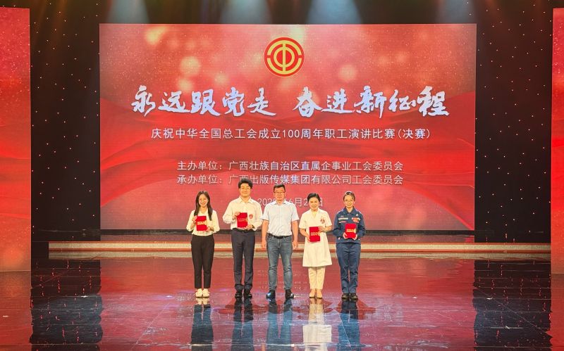 尊龙凯时人生就是搏 -官网首页