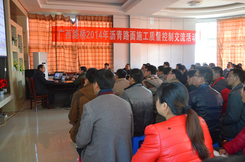 尊龙凯时人生就是搏 -官网首页