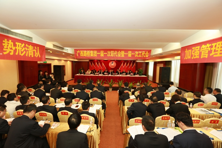 尊龙凯时人生就是搏 -官网首页