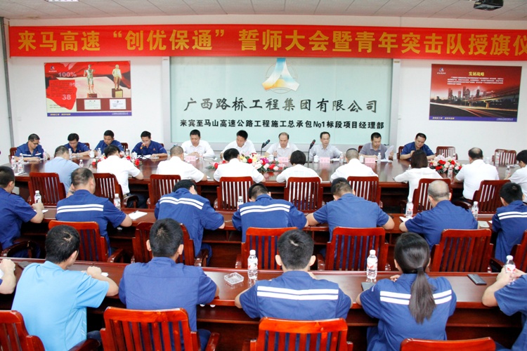 尊龙凯时人生就是搏 -官网首页