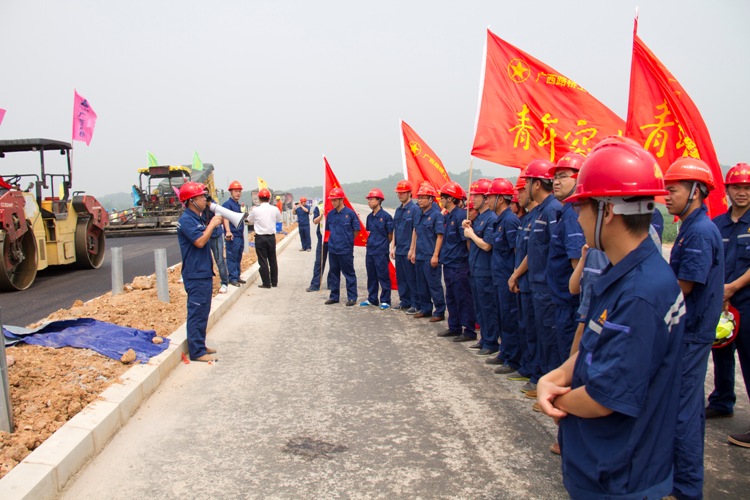 尊龙凯时人生就是搏 -官网首页