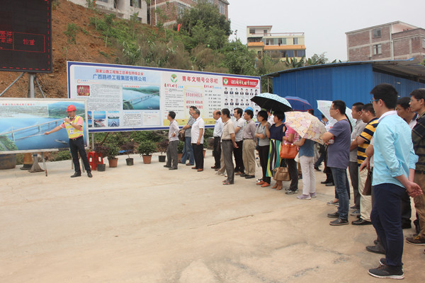 尊龙凯时人生就是搏 -官网首页