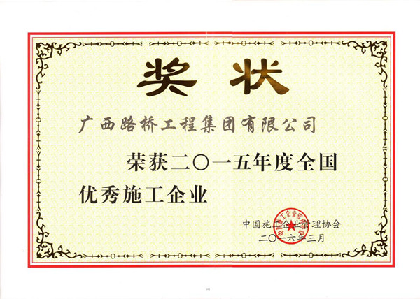 尊龙凯时人生就是搏 -官网首页