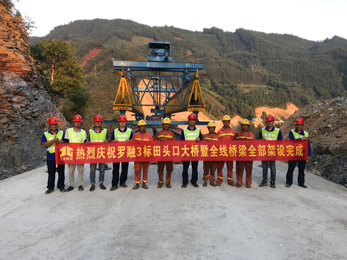 尊龙凯时人生就是搏 -官网首页