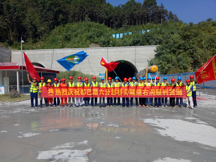 尊龙凯时人生就是搏 -官网首页