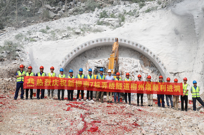 尊龙凯时人生就是搏 -官网首页