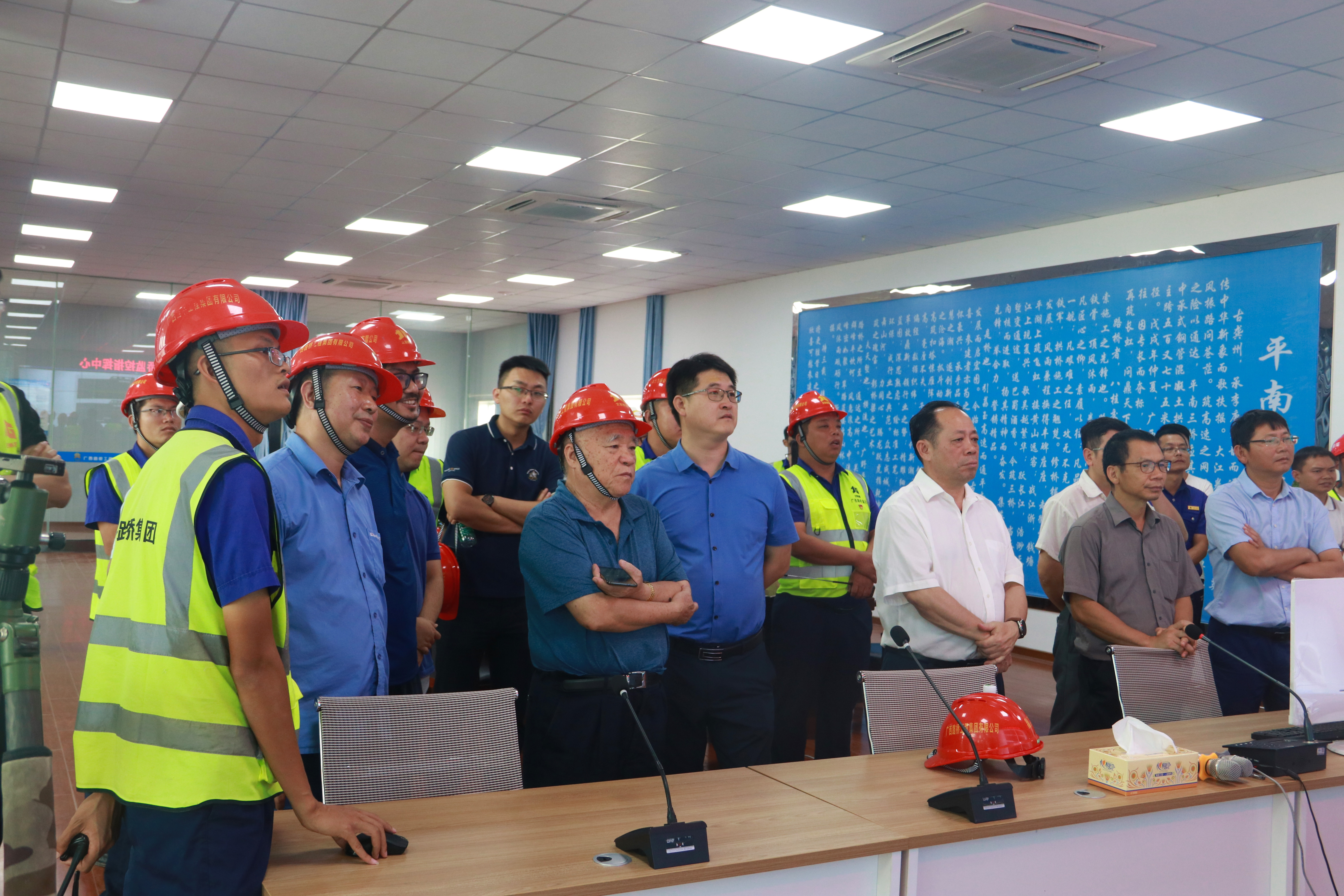 尊龙凯时人生就是搏 -官网首页