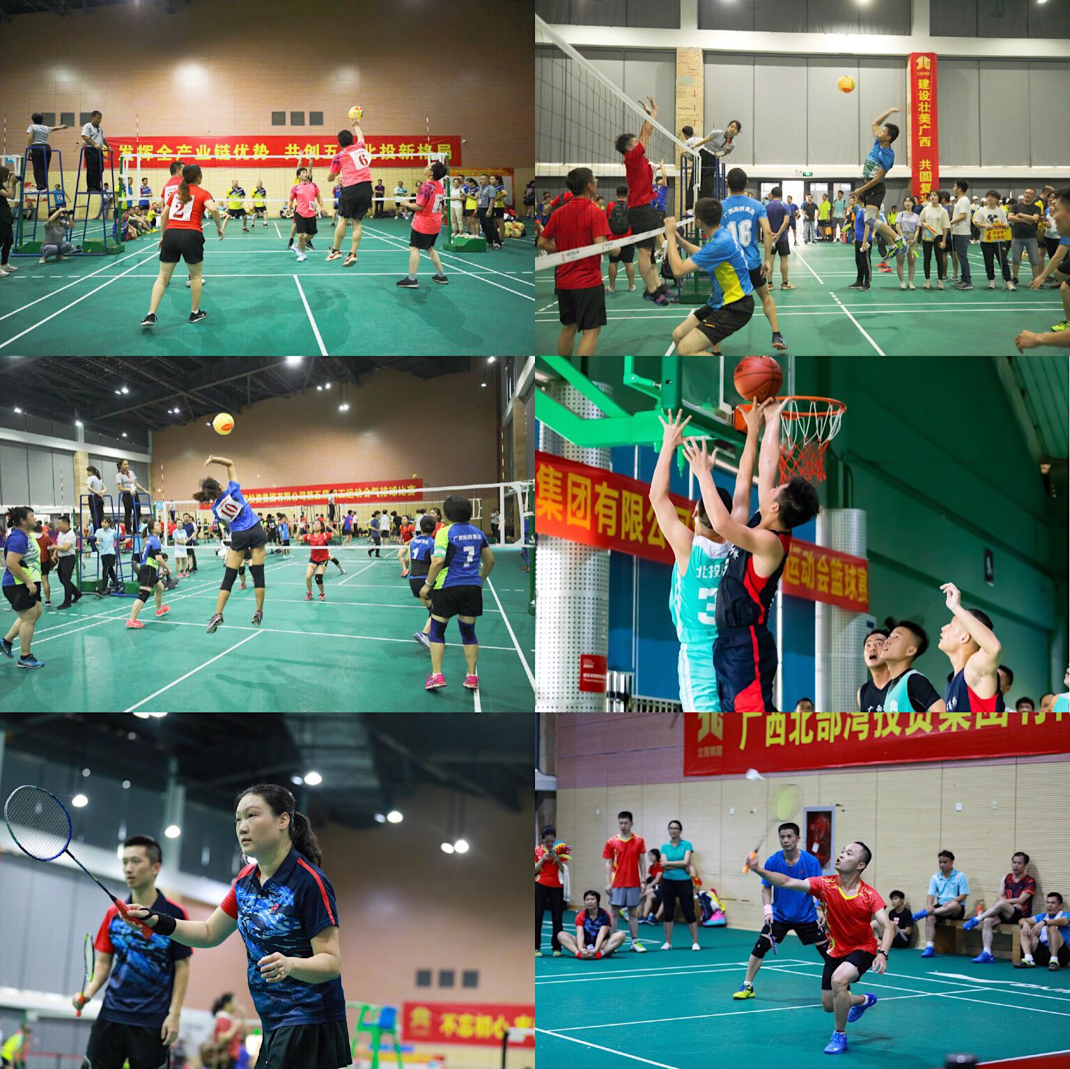 尊龙凯时人生就是搏 -官网首页