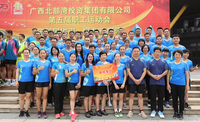 尊龙凯时人生就是搏 -官网首页