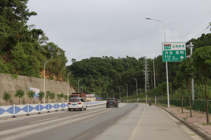 尊龙凯时人生就是搏 -官网首页