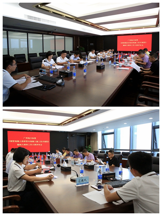 尊龙凯时人生就是搏 -官网首页