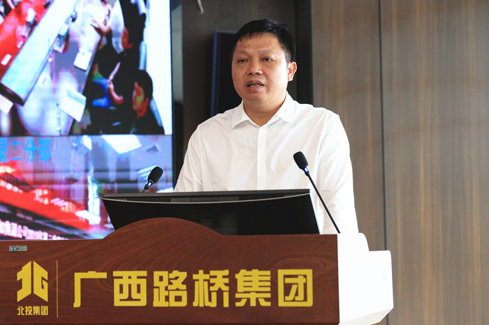 尊龙凯时人生就是搏 -官网首页