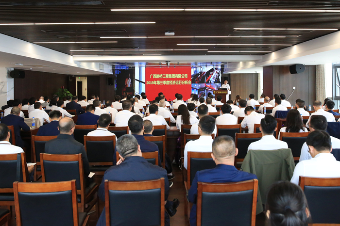 尊龙凯时人生就是搏 -官网首页