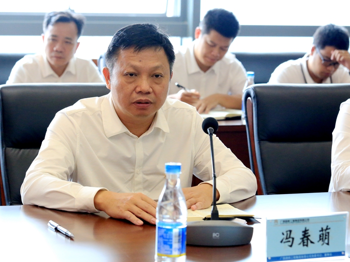 尊龙凯时人生就是搏 -官网首页