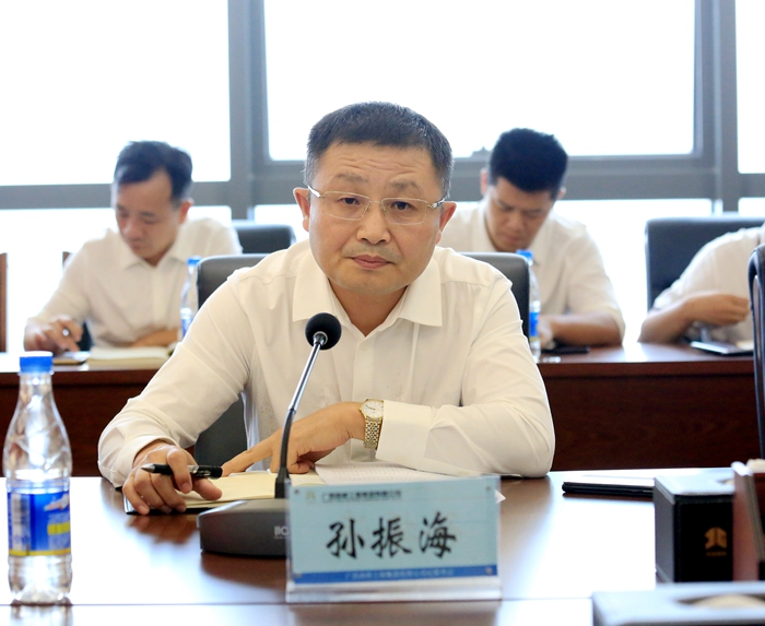 尊龙凯时人生就是搏 -官网首页