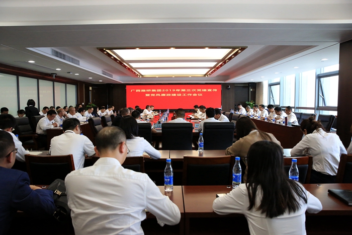 尊龙凯时人生就是搏 -官网首页