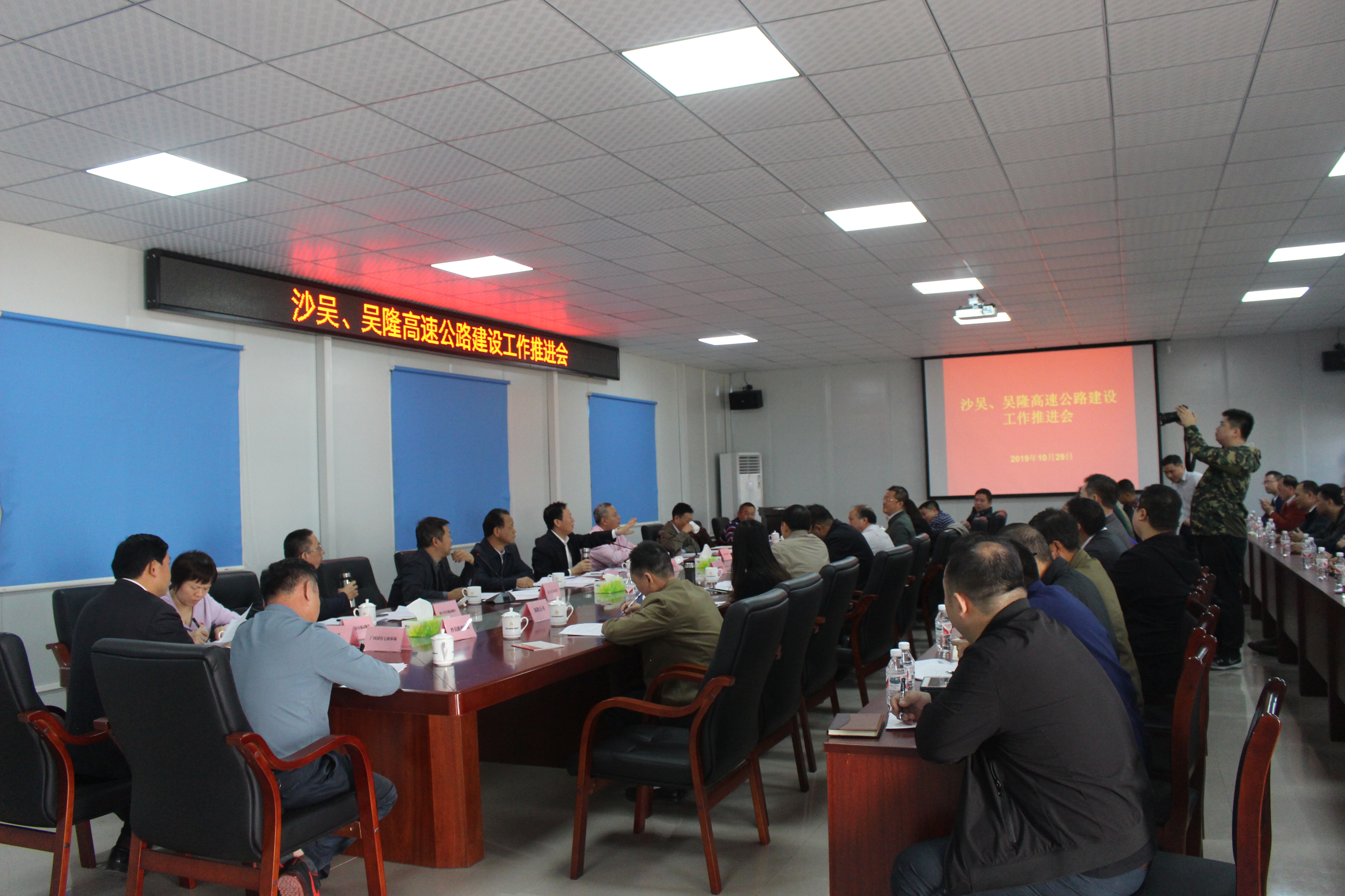 尊龙凯时人生就是搏 -官网首页