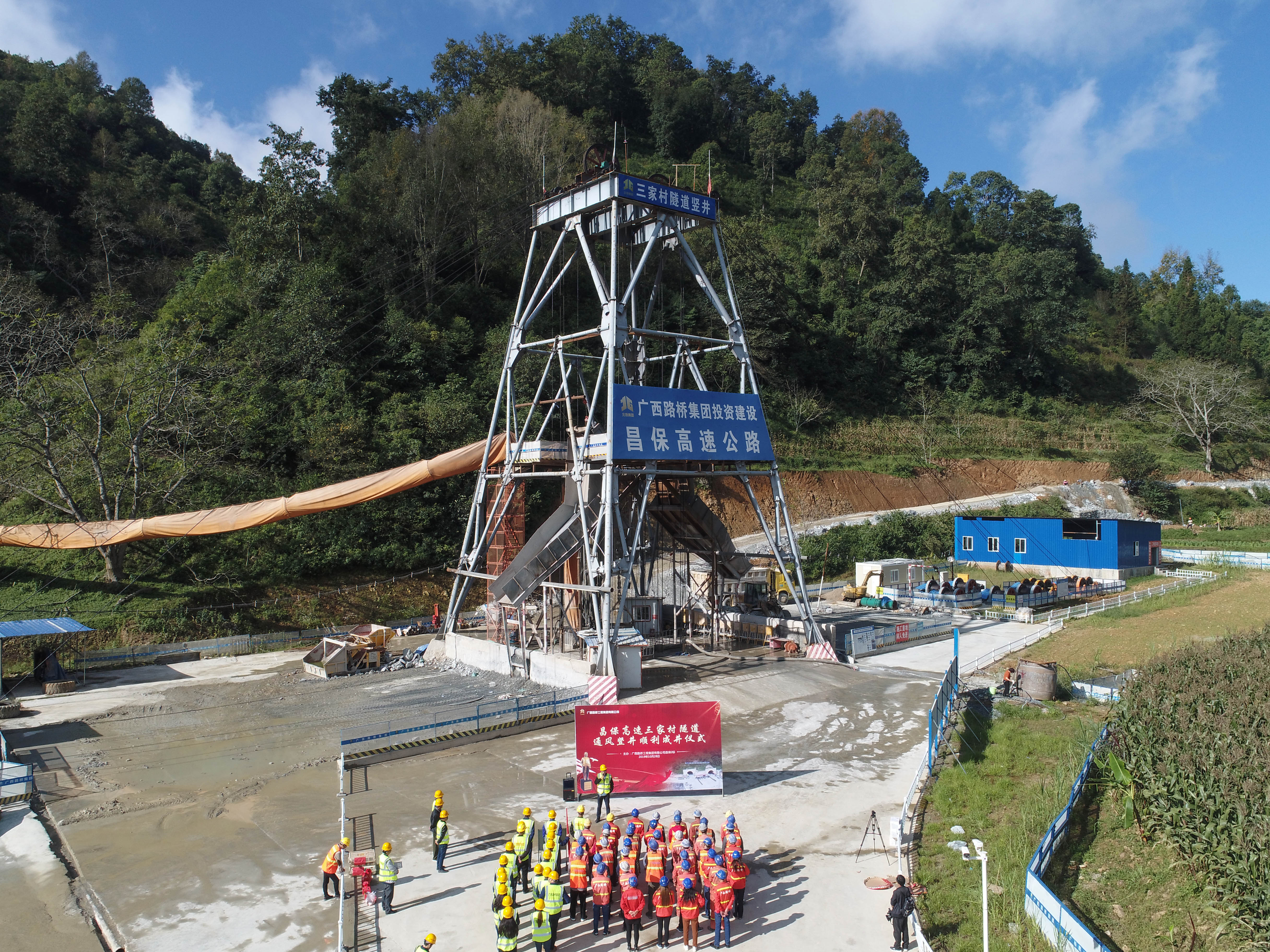 尊龙凯时人生就是搏 -官网首页