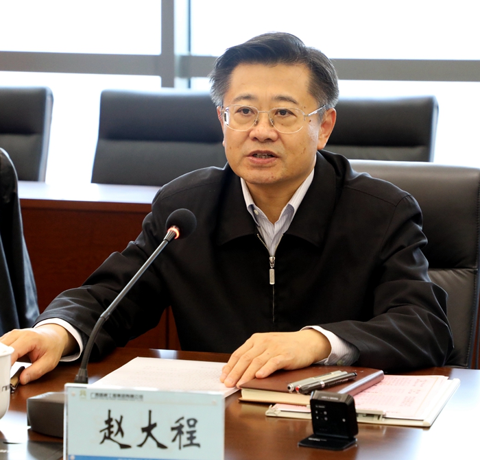 尊龙凯时人生就是搏 -官网首页