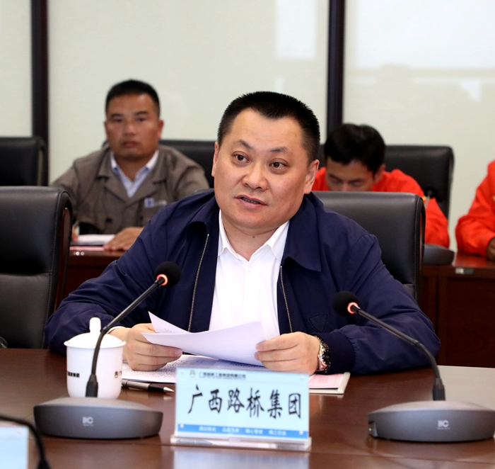 尊龙凯时人生就是搏 -官网首页