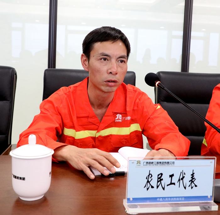 尊龙凯时人生就是搏 -官网首页