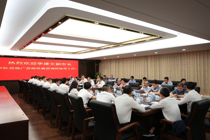 尊龙凯时人生就是搏 -官网首页