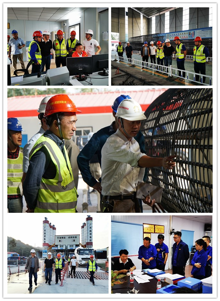 尊龙凯时人生就是搏 -官网首页