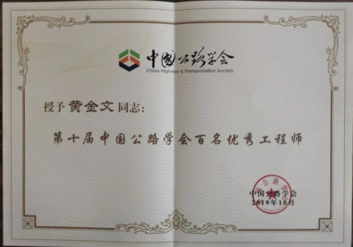 尊龙凯时人生就是搏 -官网首页