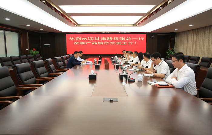 尊龙凯时人生就是搏 -官网首页