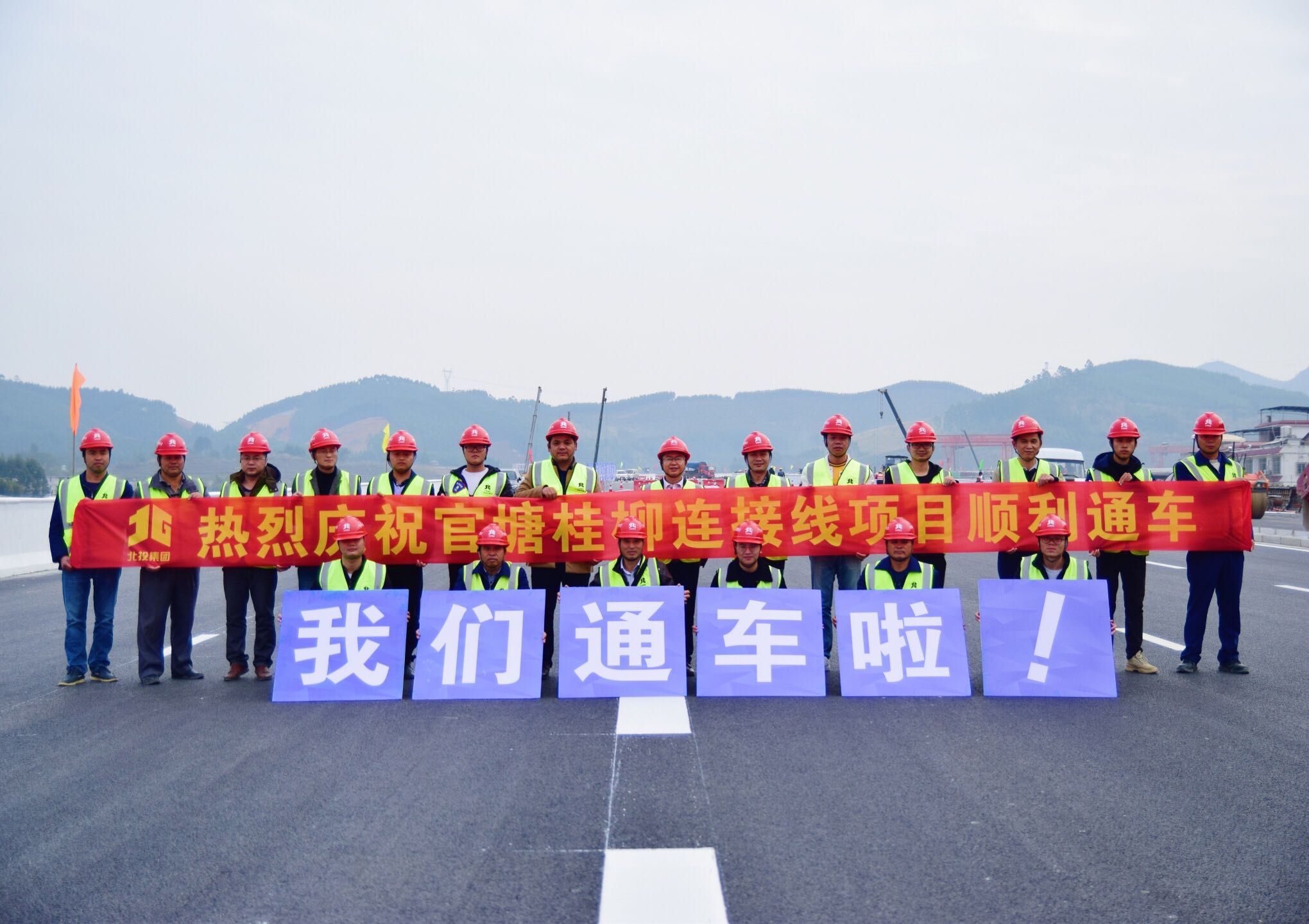 尊龙凯时人生就是搏 -官网首页