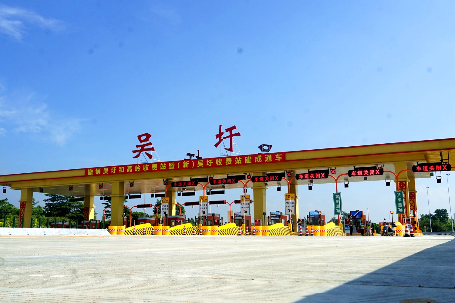 尊龙凯时人生就是搏 -官网首页