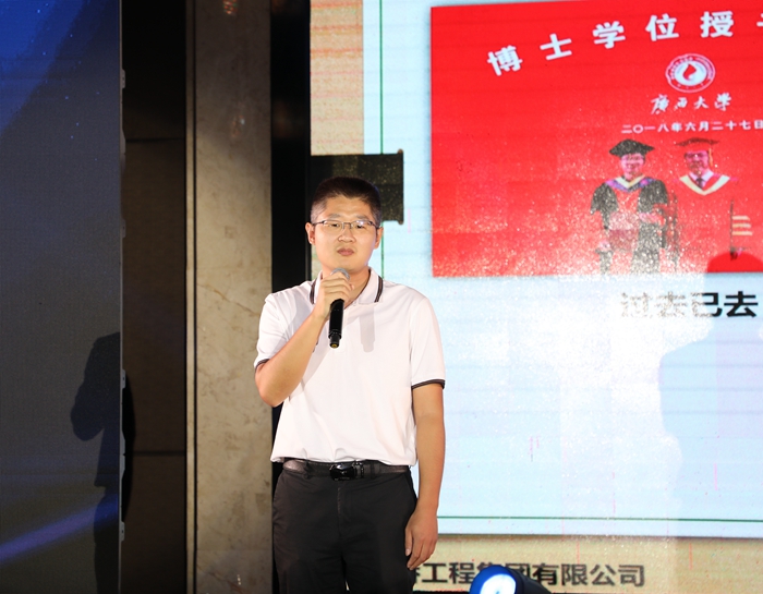 尊龙凯时人生就是搏 -官网首页