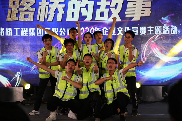 尊龙凯时人生就是搏 -官网首页