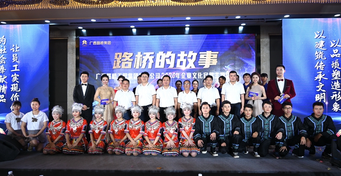 尊龙凯时人生就是搏 -官网首页