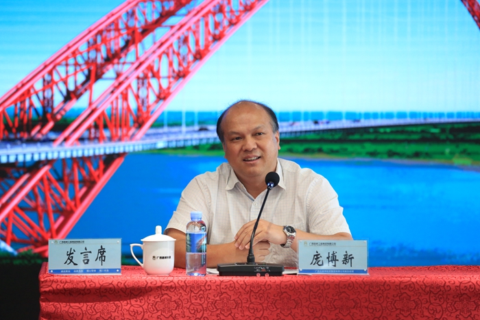 尊龙凯时人生就是搏 -官网首页