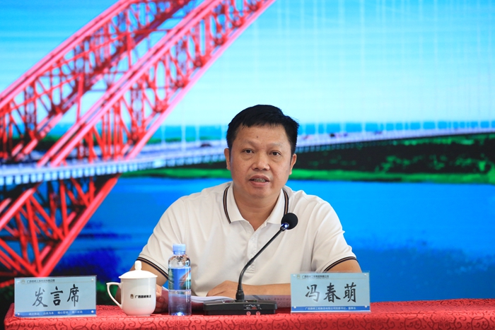 尊龙凯时人生就是搏 -官网首页