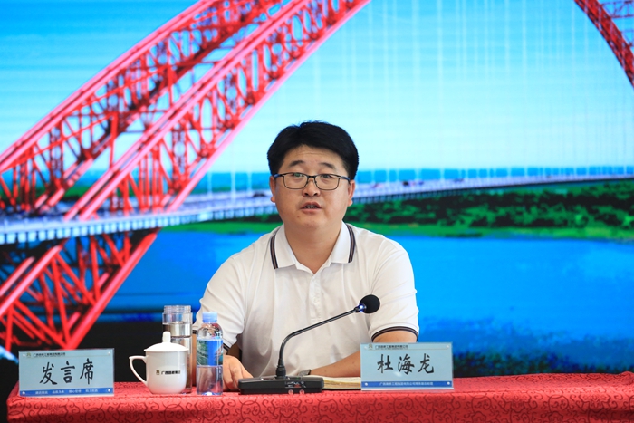 尊龙凯时人生就是搏 -官网首页