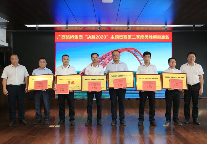 尊龙凯时人生就是搏 -官网首页