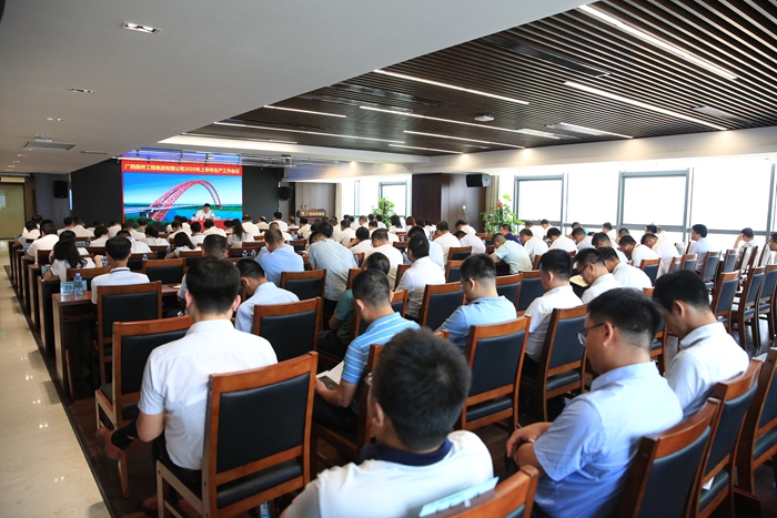 尊龙凯时人生就是搏 -官网首页