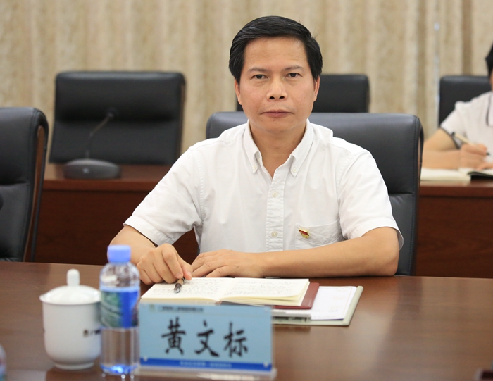 尊龙凯时人生就是搏 -官网首页