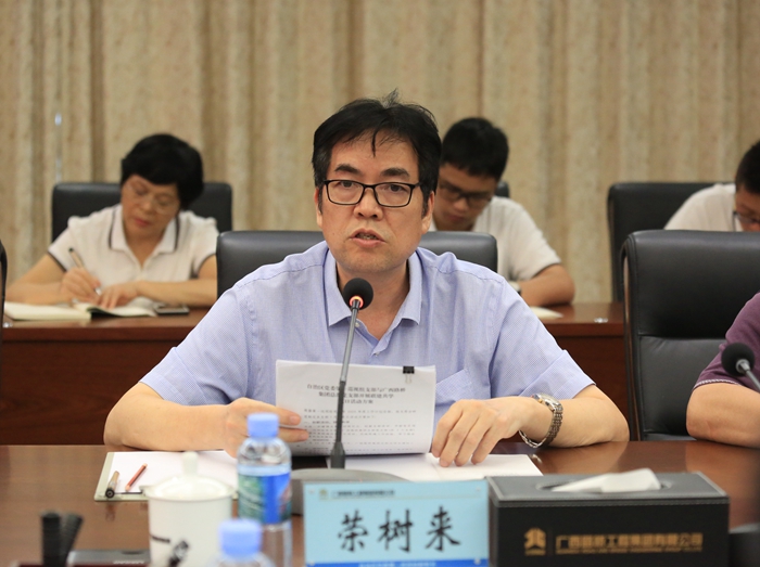 尊龙凯时人生就是搏 -官网首页